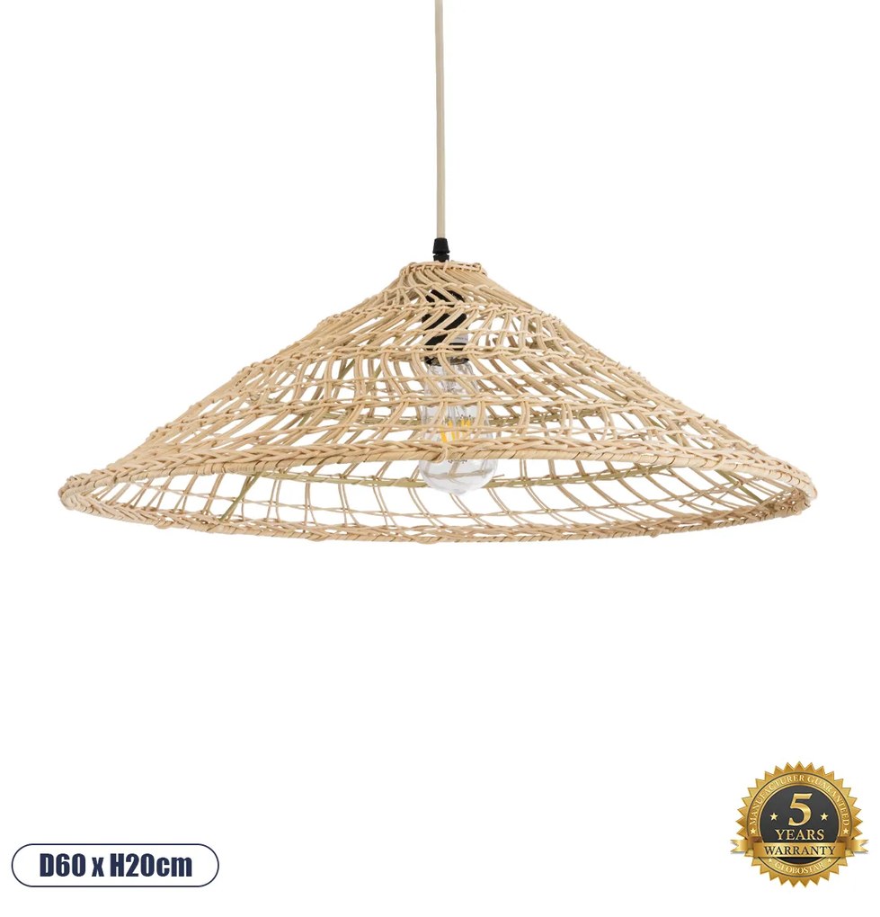 GloboStar® KAIA 02346 Boho Κρεμαστό Φωτιστικό Οροφής Μονόφωτο 1 x E27 AC220-240V IP20 - Φ60 x Υ20cm - Μπεζ Ξύλινο Μπαμπού Πλέγμα Καμπάνα - 5 Χρόνια Εγγύηση