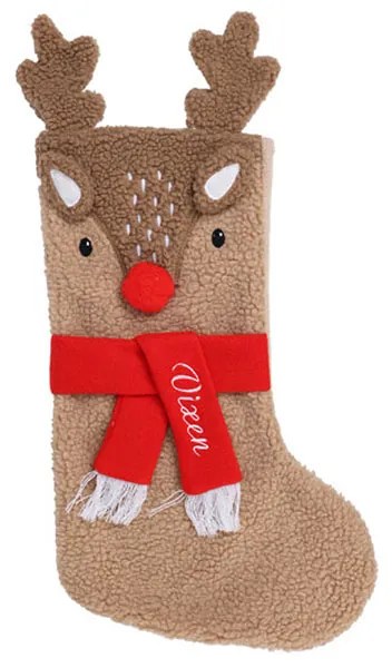 Χριστουγεννιάτικη Κάλτσα (28x55) K-M Ixen AAF519360