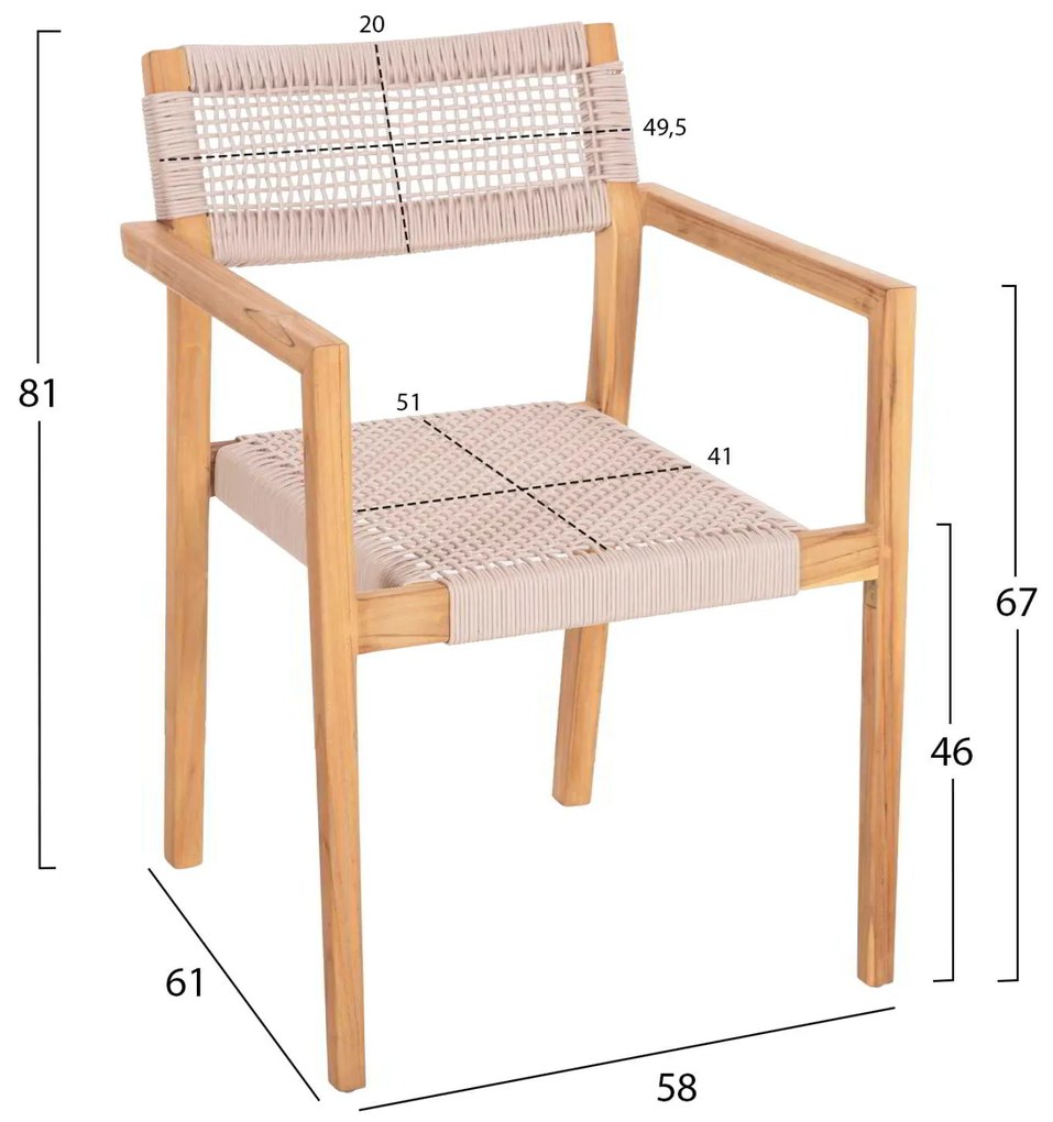 ΠΟΛΥΘΡΟΝΑ CHARLOTTE HM9637.07 ΞΥΛΟ TEAK ΦΥΣΙΚΟ &amp; ΜΠΕΖ ΣΧΟΙΝΙ 58x61x81Yεκ.
