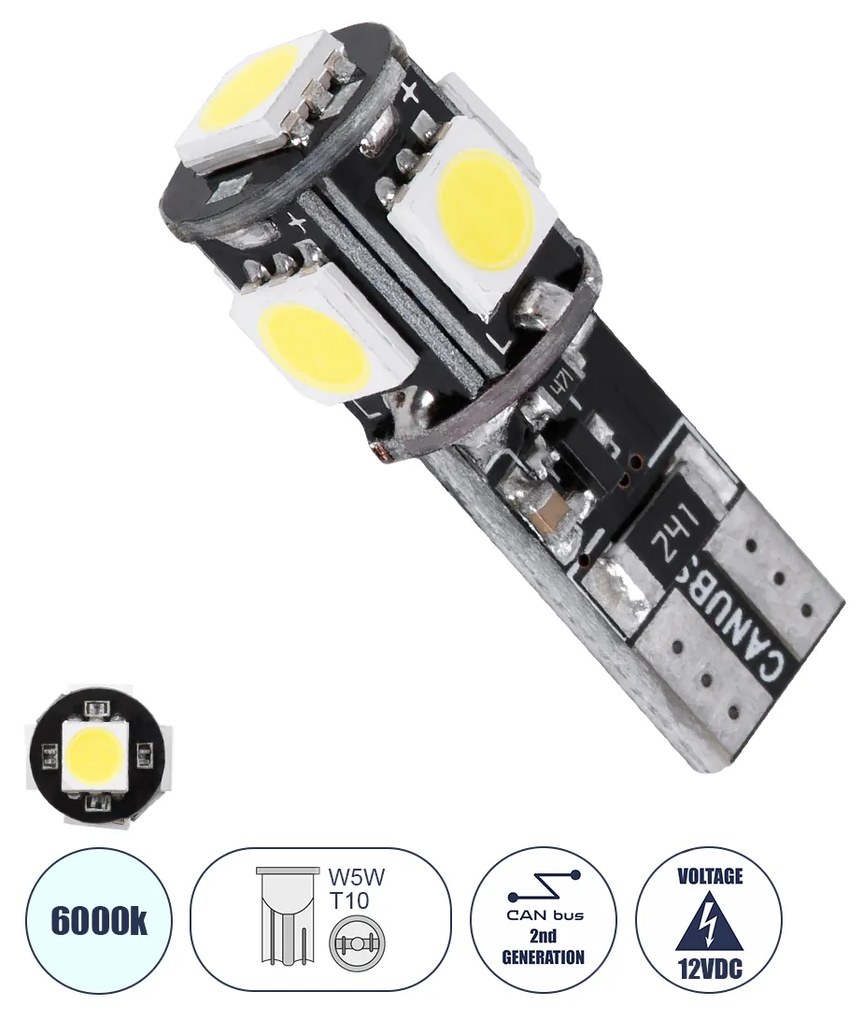 GloboStar® 81089 Λάμπα Αυτοκίνητου LED T10 W5W 2rd Generation Can-Bus Series 5xSMD5050 2.30W 300lm 360° DC 12-16V IP20 Φ1.1 x Υ2.7cm Ψυχρό Λευκό 6000K