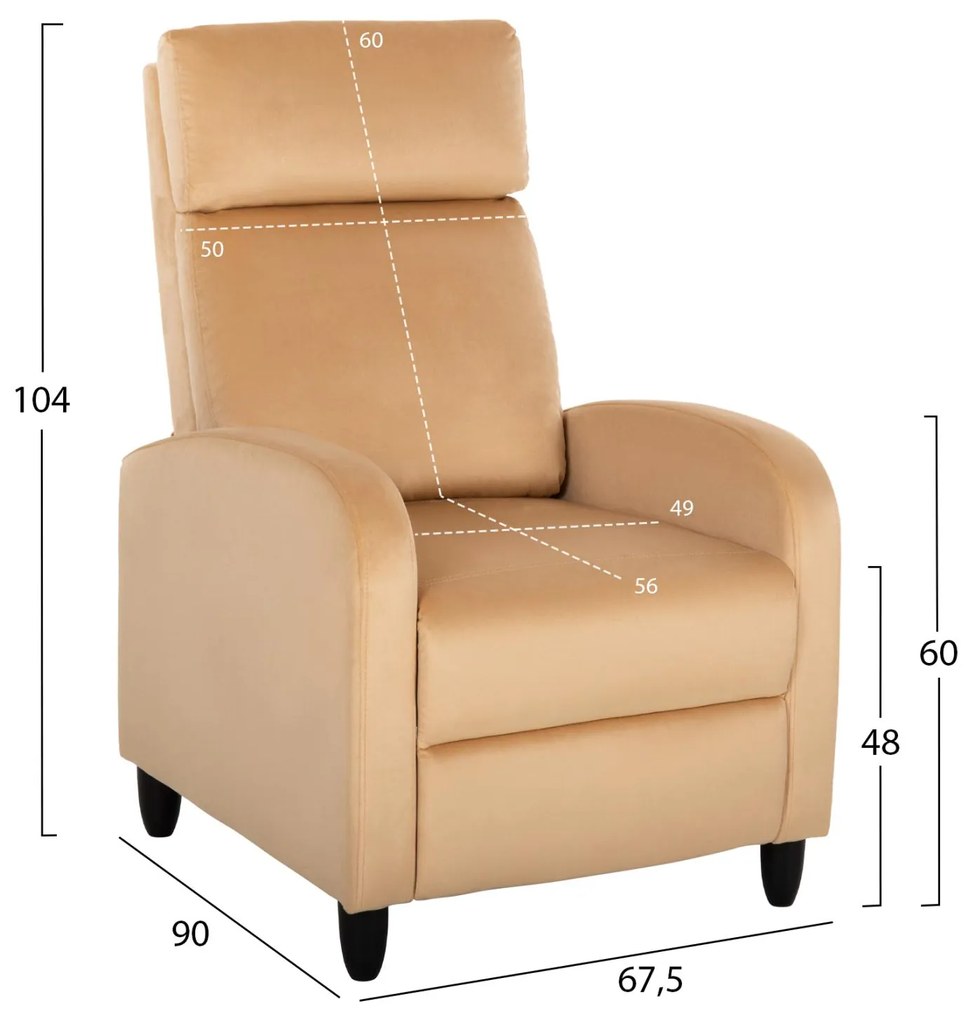 Πολυθρόνα HIBER RELAX C9782.05 Εκρού Βελούδο 67,5x90x104Υ εκ. 67.5x90x104 εκ.
