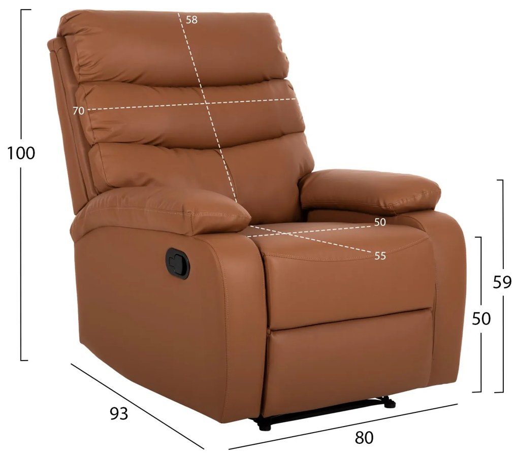 Πολυθρόνα YASUMU RELAX C9783.12 Καφέ PU 80x93x100Υεκ. 80x93x100 εκ.