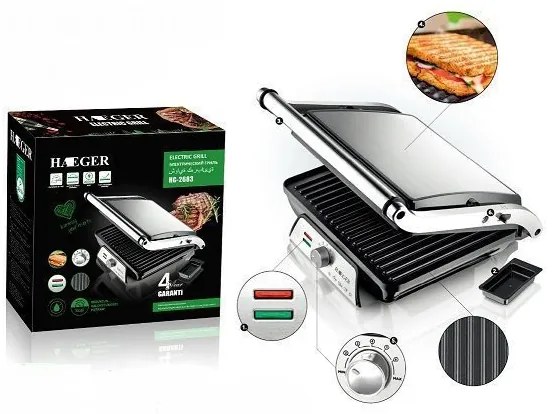 Τοστιέρα - grill 2000W Haeger HG-2682