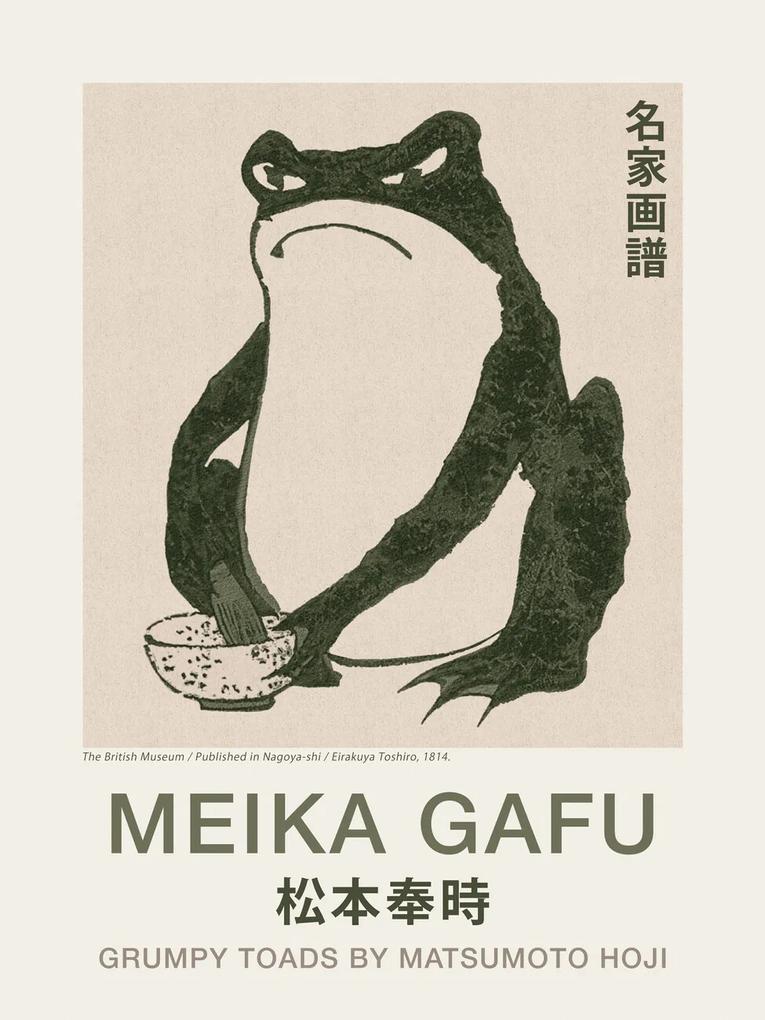 Εκτύπωση έργου τέχνης Grumpy Toad (Frog Print 3 / Japandi) - Matsumoto Hoji, (30 x 40 cm)