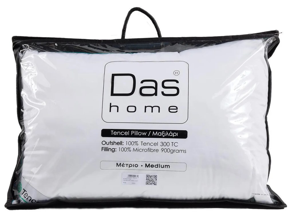 ΜΑΞΙΛΑΡΙ ΥΠΝΟΥ 50x70cm DAS HOME - TENCEL1429