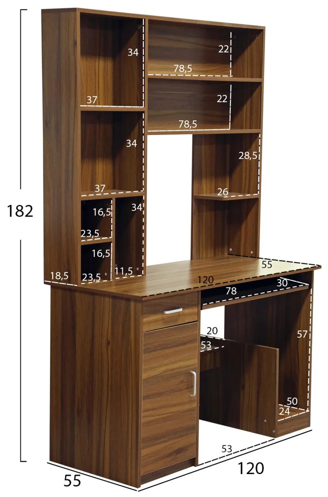 Γραφείο Με Βιβλιοθήκη-Ραφιέρα Status Καρυδί 120x55x182 Εκ.