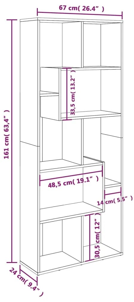 ΒΙΒΛΙΟΘΗΚΗ ΚΑΠΝΙΣΤΗ ΔΡΥΣ 67X24X161 ΕΚ. ΑΠΟ ΕΠΕΞΕΡΓΑΣΜΕΝΟ ΞΥΛΟ 815501