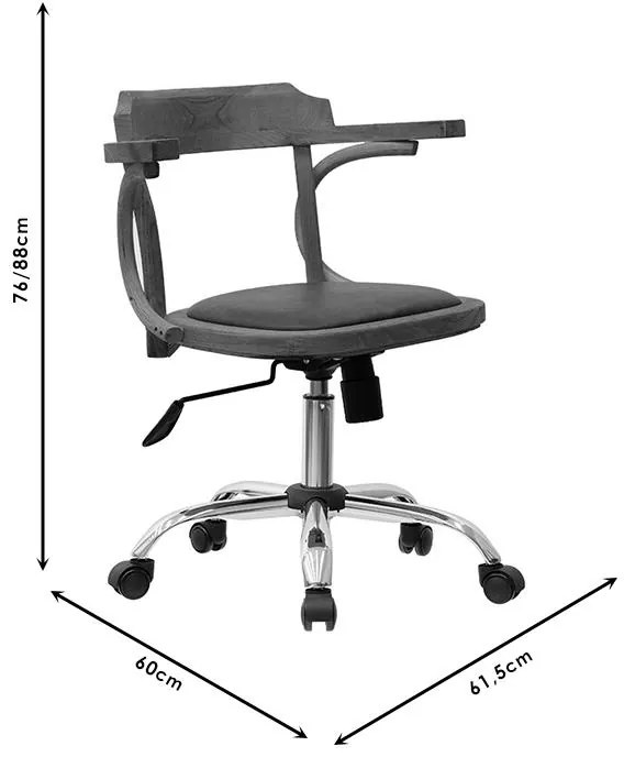 Καρέκλα γραφείου εργασίας Kahil μασίφ ξύλο καρυδί-pu καφέ 62x61.5x88 εκ.