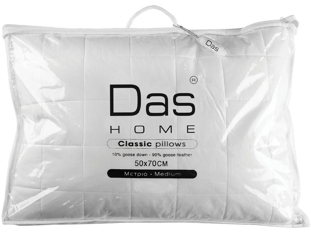 Μαξιλάρι Ύπνου Πούπουλο-Φτερό Classic 1021 White Das Home 50Χ70 50x70cm Feather