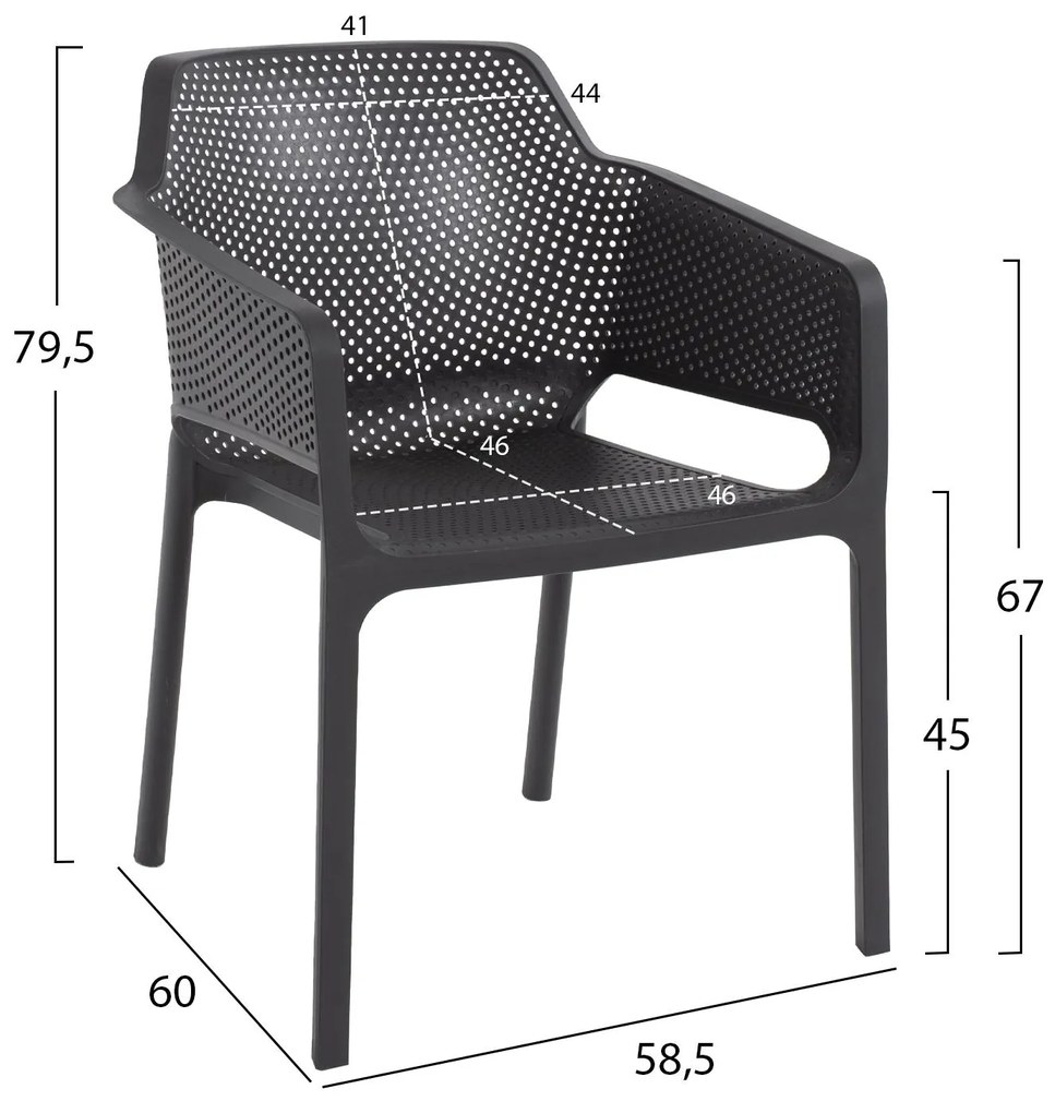 ΠΟΛΥΘΡΟΝΑ ΠΟΛΥΠΡΟΠΥΛΕΝΙΟΥ JOHN  ΑΝΘΡΑΚΙ 58,5x60x79,5Υ εκ.