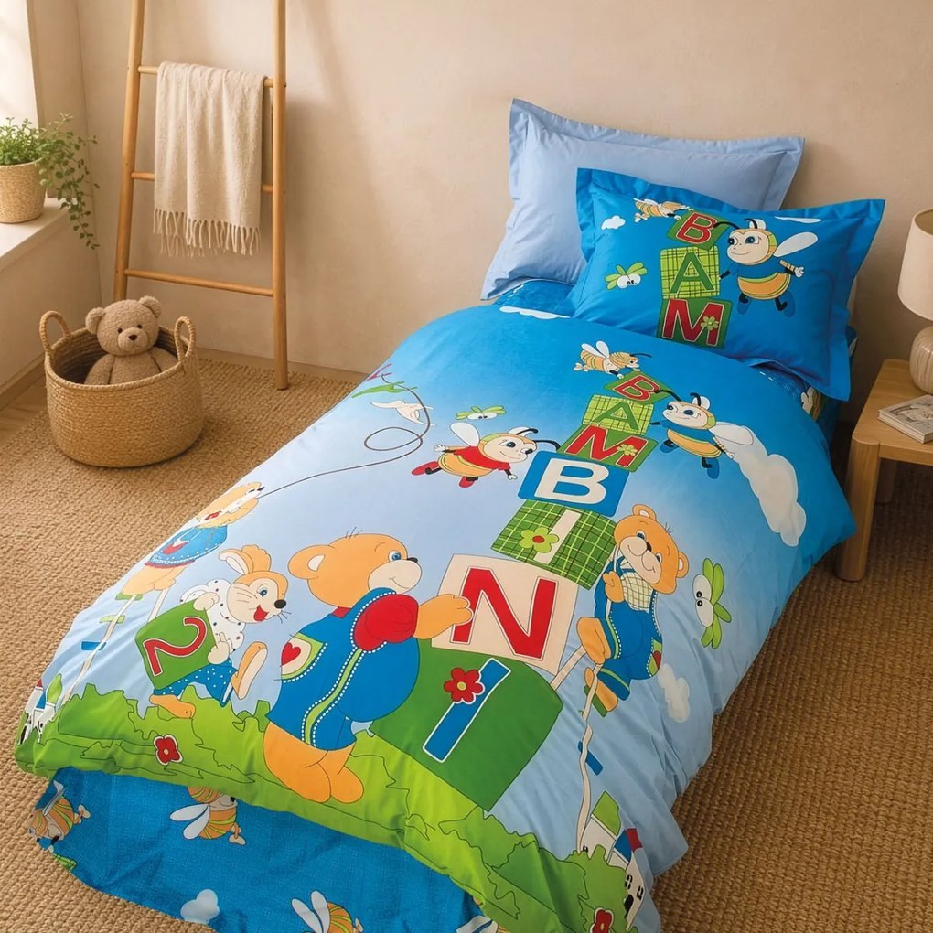 Κουβερλί Μονό (Σετ 160x240) Rythmos Bambini