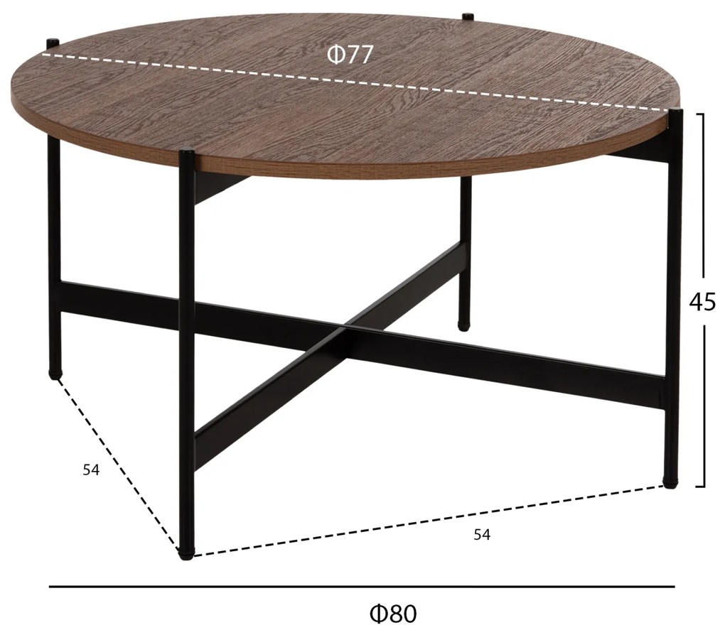 ΤΡΑΠΕΖΙ ΣΑΛΟΝΙΟΥ HM9588.04 MDF ΚΑΡΥΔΙ-ΜΑΥΡΗ ΜΕΤΑΛΛΙΚΗ ΒΑΣΗ Φ80x45Υεκ. - 0535240 - HM9588.04