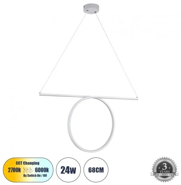 Κρεμαστό Φωτιστικό Οροφής LED 24W 2640lm ROME Globostar 61295 Λευκό