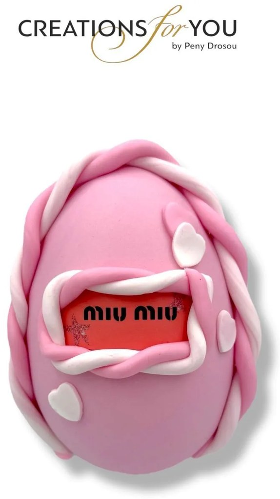 Miu Miu Αρωματική λαμπάδα - Σετ Λαμπάδα και Αυγό