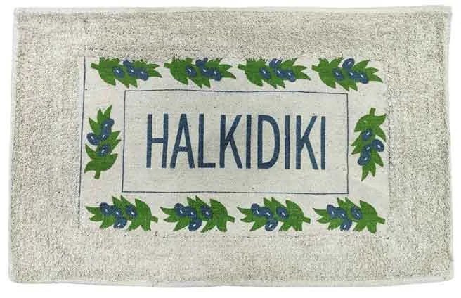 Βαμβακερό πατάκι μπάνιου 50x80cm Halkidiki- Bathroom mat