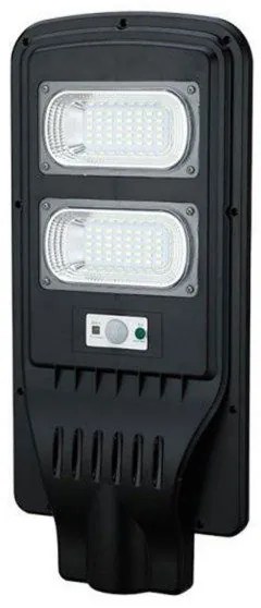 GD-77 GDPLUS Αδιάβροχο Φωτιστικό Δρόμου - 40 Watt