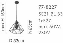 Φωτιστικό Οροφής  SE21-BL-33 MILA BLACK METAL GRID PENDANT Δ3 - 77-8227 - 51W - 100W - 77-8227