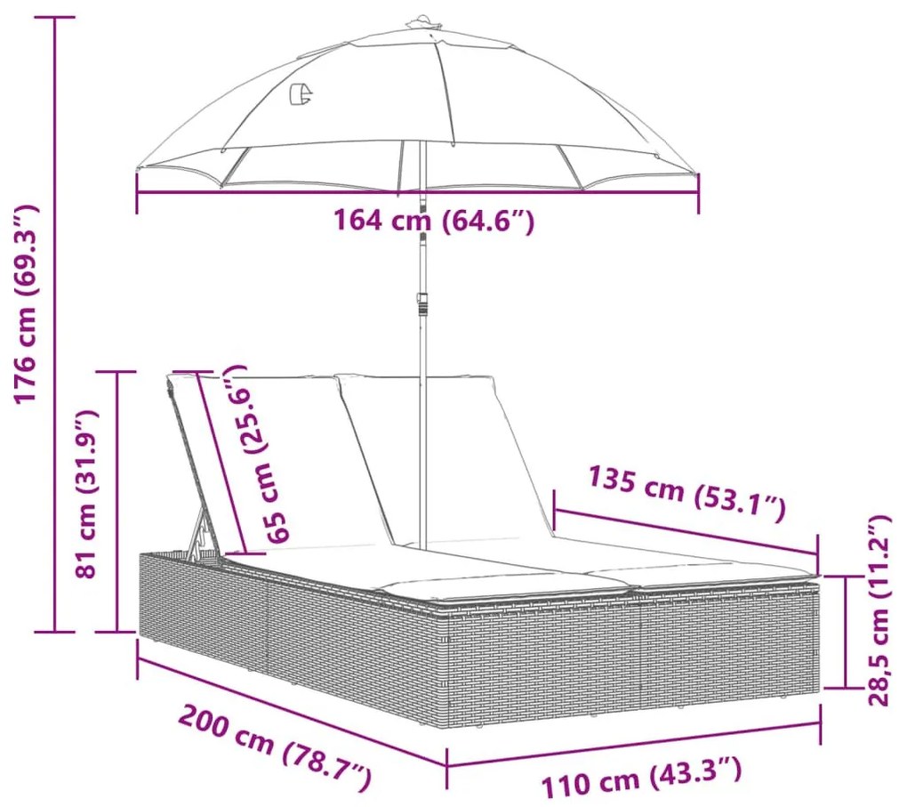 Ξαπλώστρα Διπλή Μπεζ από Συνθετικό Ρατάν με Μαξιλάρια/Ομπρέλα - Μπεζ