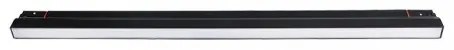 Γραμμικό Φωτιστικό Μαγνητικής Ράγας LED 20W IP20 3000K Μαύρο 2088 Zambelis-2088-Μαύρο 2088
