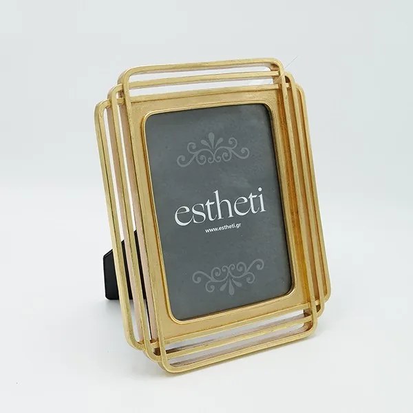 Κορνίζα Polyresin Χρυσή 13x18εκ. ESTHETI 815-00057