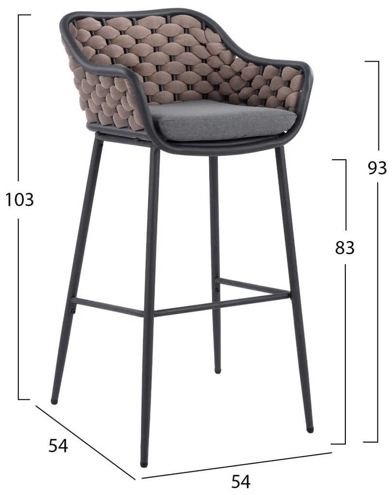 Σκαμπό Μπαρ KADE C5715 Μεταλλικό με Wicker Σχοινί Μπέζ 54x54x103 εκ. 54x54x103 εκ.