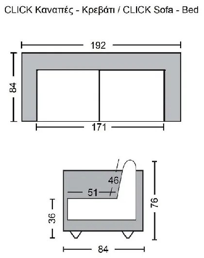 CLICK ΚΑΝΑΠΕΣ - ΚΡΕΒΑΤΙ ΣΑΛΟΝΙΟΥ - ΚΑΘΙΣΤΙΚΟΥ, ΥΦΑΣΜΑ SUEDE ΓΚΡΙ