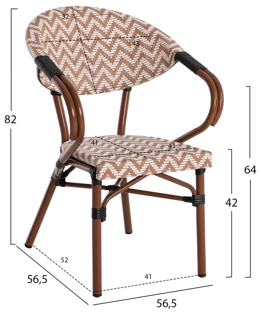 Καρέκλα - Πολυθρόνα C5861.03 Bamboo Look Καφέ - Λευκό 56,5x56,5x82 εκ. 56.5x56.5x82 εκ.