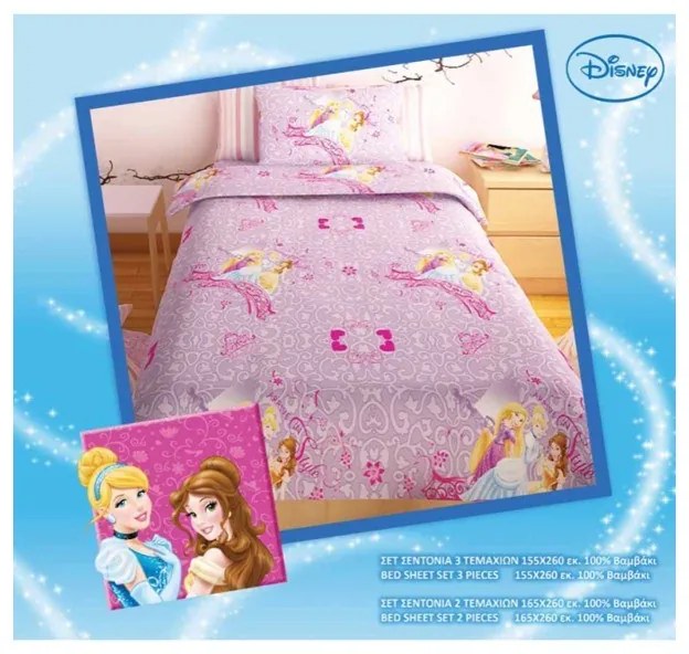 Σετ σεντόνια Disney Minnie Lila (2 τεμ) Μονό (160x260)