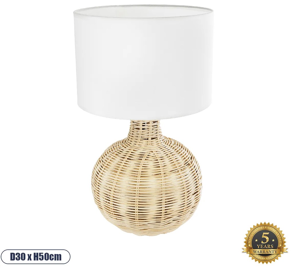 01959 GloboStar®  HASUMI 01959 Boho Επιτραπέζιο Φωτιστικό Πορτατίφ Μονόφωτο 1 x E27 IP20 Μπεζ Ξύλο με Λευκό Ύφασμα - Μ30 x Π30 x Υ50cm