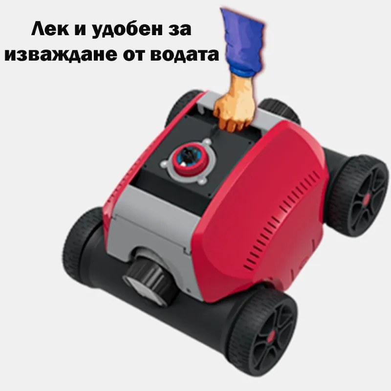 Ασύρματο ρομπότ καθαρισμού πισίνας Wybot Typhor 2 (Osprey 300 Pro), 50W, Li-Ion 6600 mAh, Για έως 120 m2, Αυτονομία 120 λεπτά, Αυτοστάθμευση, Αυτόματη αναστροφή, Λευκό