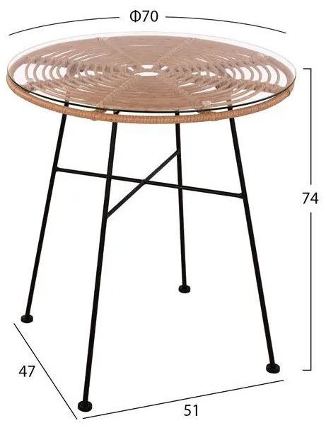 Σετ Κήπου Τραπεζαρία ALLEGRA C10474 3 τεμ Μπέζ - Μαύρο Wicker με Τραπέζι Φ70x74 εκ. &amp; 2 Καρέκλες