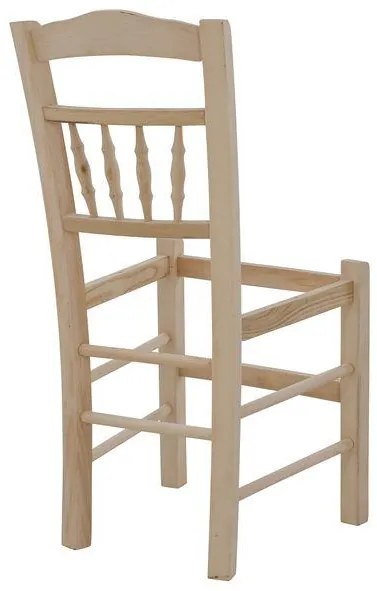 Καρέκλα C8466.02 Καφενείου Καγκελωτή Άβαφη - Μόνο Σκελετός 41,5x44,5x88,5 εκ. 41.5x44.5x88.5 εκ.