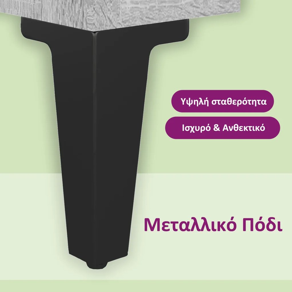 Ντουλάπι Γκρι Sonoma 90 x 34 x 80 εκ. από Επεξεργασμένο Ξύλο - Γκρι