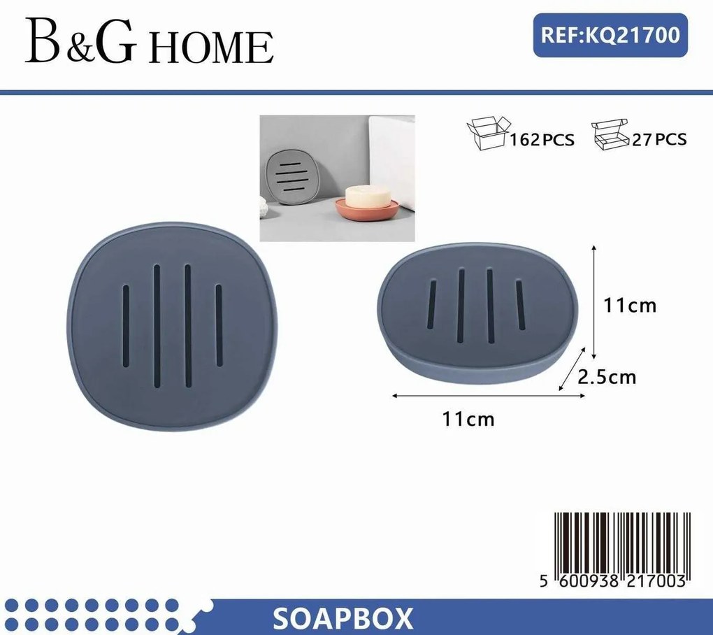 Σαπουνοθήκες μπάνιου πλαστικές σε σετ 9Χ - Blue - 21700