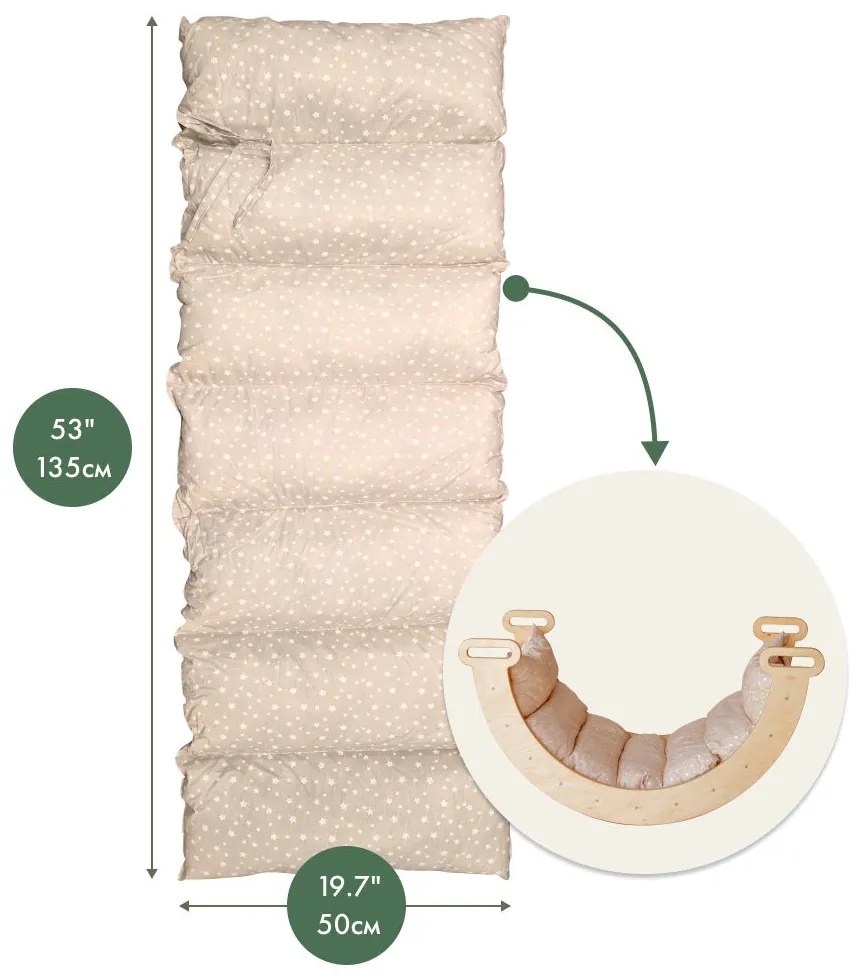Μαξιλαρι Μπεζ Για Αψιδα Αναρριχησης Montessori