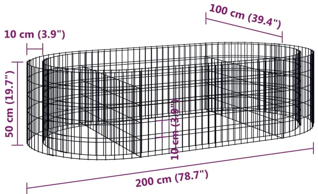 ΣΥΡΜΑΤΟΚΙΒΩΤΙΟ-ΓΛΑΣΤΡΑ ΥΠΕΡΥΨΩΜΕΝΗ 200X100X50 ΕΚ ΓΑΛΒΑΝ. ΑΤΣΑΛΙ 152040