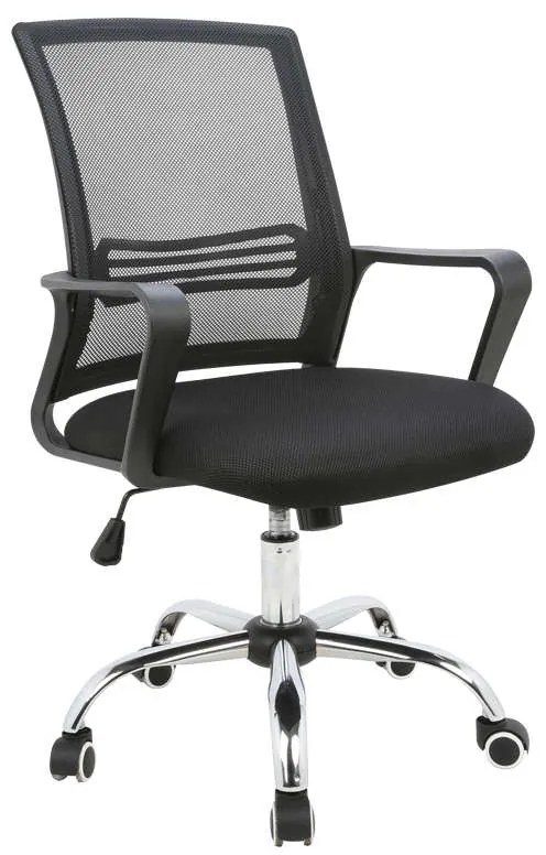 A1600 ΧΡΩΜΙΟ/ΜΑΥΡΟ MESH ΠΟΛΥΘΡΟΝΑ ΓΡΑΦΕΙΟΥ 61X52.5X43-93/51-102εκ. ZITA PLUS 61X52.5X43-93/51-102εκ.