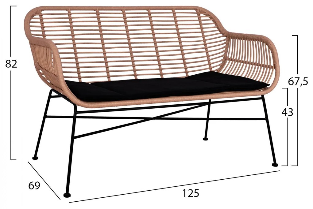 Σετ κήπου Σαλόνι ALLEGRA 4τεμ Μεταλλο Μαύρο & Wicker Μπέζ