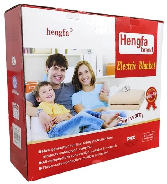 Διπλό ηλεκτρικό υπόστρωμα 150x180cm - Electric under blanket