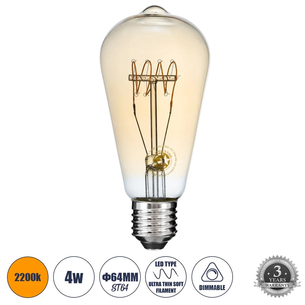 GloboStar 99082 Λάμπα LED Ultra Thin Soft S Spiral Filament E27 ST64 Αχλάδι 4W 280lm 360° AC 220-240V IP20 Φ6.4 x Υ14cm Ultra Θερμό Λευκό 2200K με Μελί Γυαλί - Dimmable - 3 Years Warranty - 99082