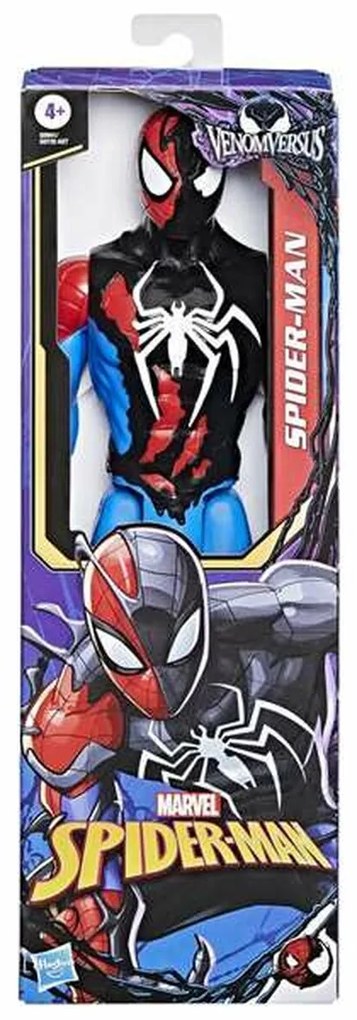 Κούκλα μωρού Hasbro