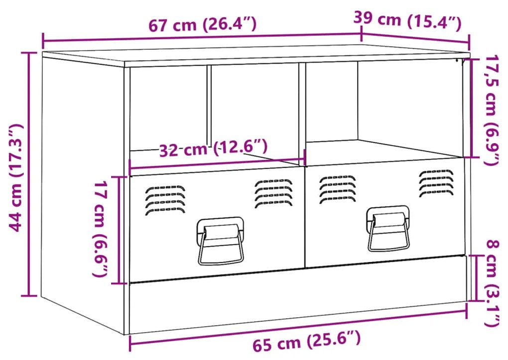 ΈΠΙΠΛΑ ΤΗΛΕΟΡΑΣΗΣ ΡΟΖ 67 X 39 X 44 ΕΚ. ΑΠΟ ΧΑΛΥΒΑ 841741