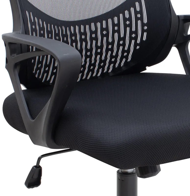 Καρέκλα γραφείου Freda Megapap με ύφασμα Mesh χρώμα μαύρο 65x65x90/100εκ.