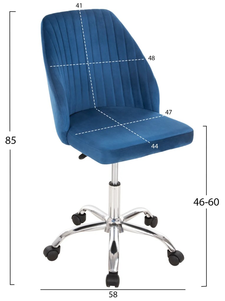 ΚΑΡΕΚΛΑ ΓΡΑΦΕΙΟΥ HOLLIS HM9008.03 ΜΠΛΕ ΒΕΛΟΥΔΟ-ΜΕΤΑΛ.ΠΟΔΙ 58x58x85Υεκ. (1 Τεμμάχια)