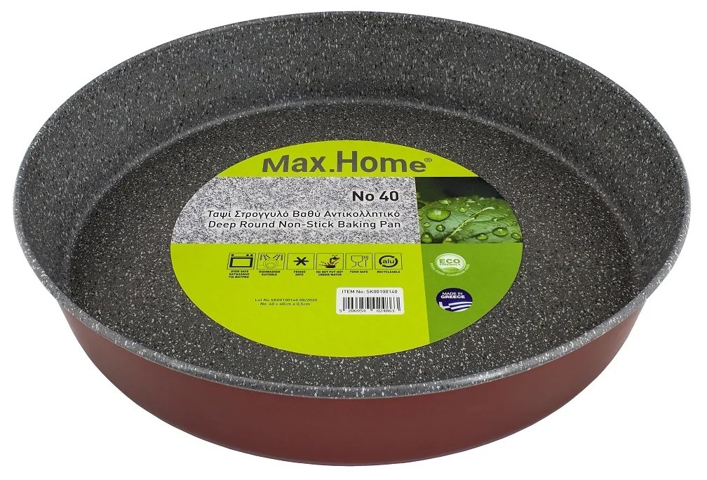 Ταψί Βαθύ Αντικολλητικό Max Home 30εκ. SK00100130