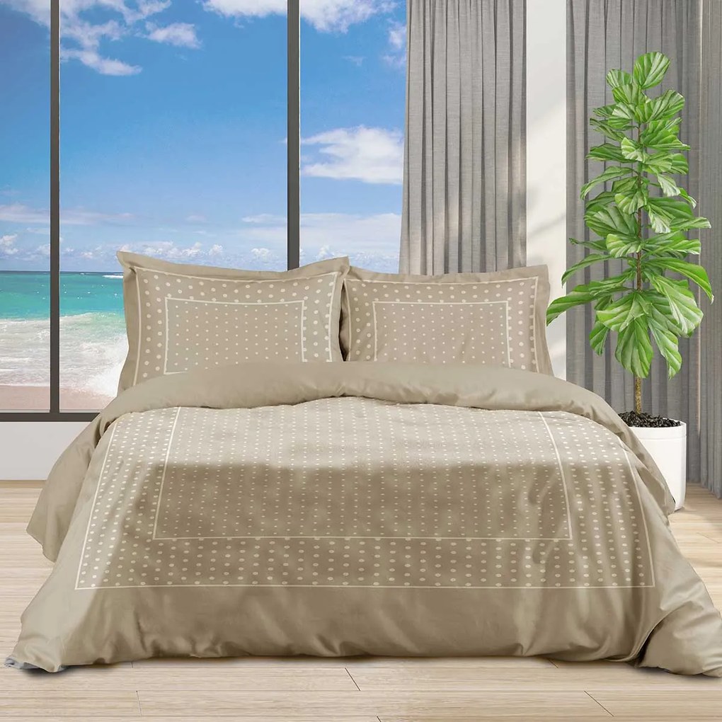 Παπλωματοθήκη King Size (Σετ 240x260) 2 Όψεων Makis Tselios Funky