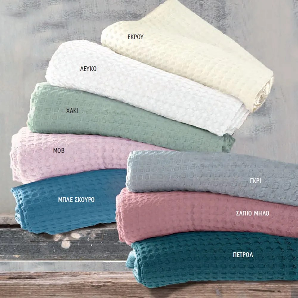 Κουβέρτα Πικέ Lexy Apple Ρυθμός Υπέρδιπλo 230x250cm 100% Cotton