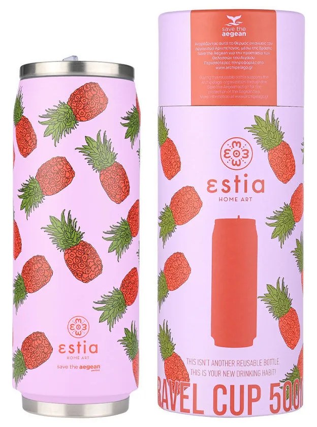 Θερμός 500ml Travel Cup Tropic Tango Estia Home Art  Save the Aegean 01-22822