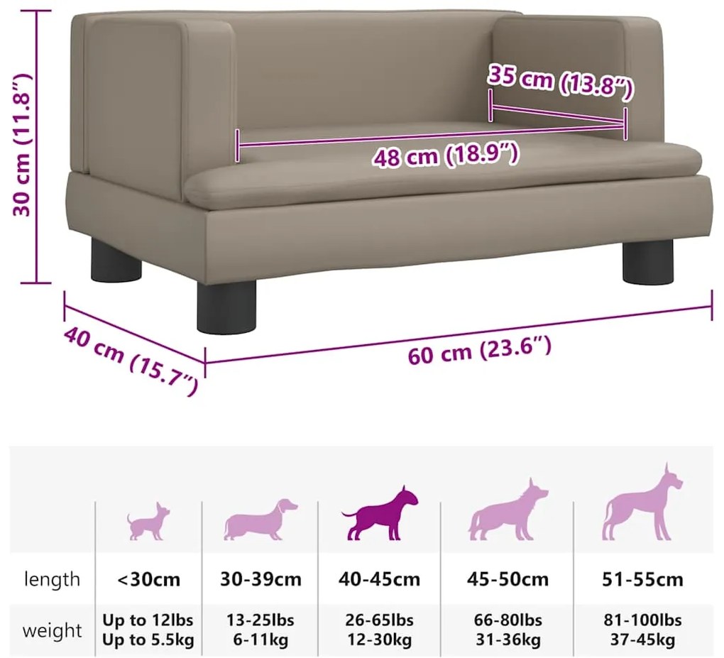 vidaXL Κρεβάτι Σκύλου Καπουτσίνο 60 x 40 x 30 εκ. από Συνθετικό Δέρμα