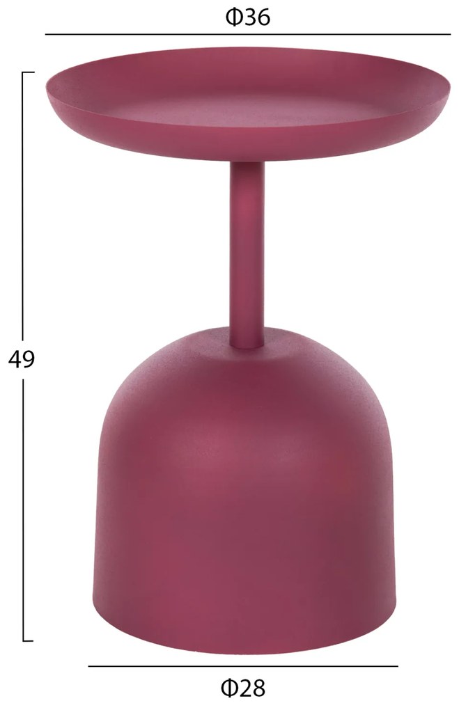 ΤΡΑΠΕΖΙ ΒΟΗΘΗΤΙΚΟ ΣΤΡΟΓΓΥΛΟ DELBEL HM4262.06 ΜΕΤΑΛΛΟ ΣΕ ΡΟΖ Φ36x49Υ εκ.